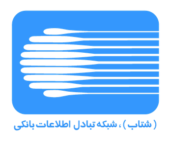 درگاه پرداخت آنلاین «زیبال»