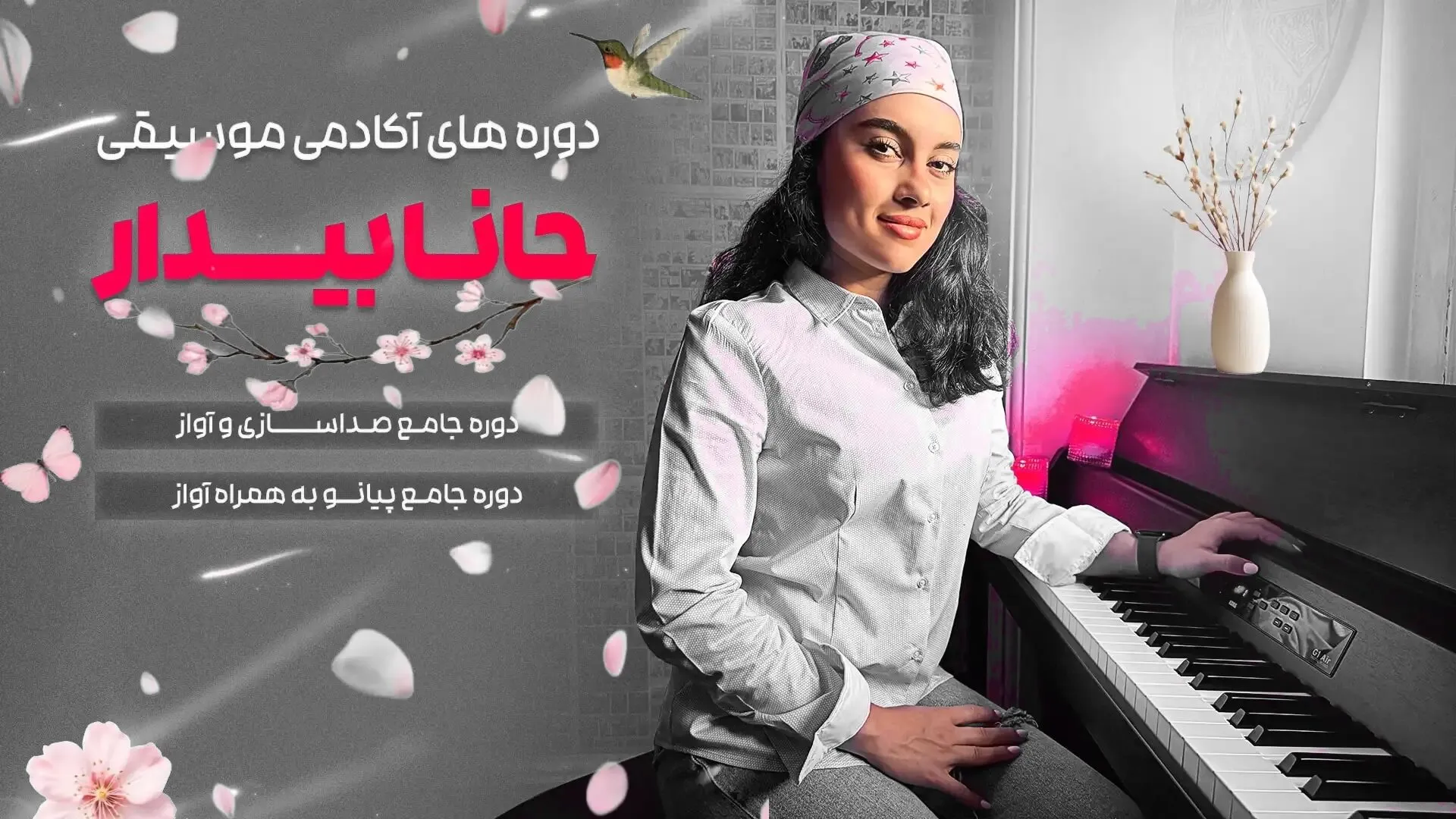 ordibehesht campaign 2025